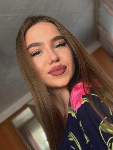 Анкета проститутки Алиана - Фото 1, , 26 лет, №357842
